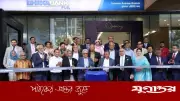গুলশান অ্যাভিনিউতে ঢাকা ব্যাংকের ১১৮তম শাখার উদ্বোধন