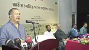 দেশপ্রেমিক ও বিশেষজ্ঞদের নিয়ে রাষ্ট্র মেরামতের ঘোষণা তথ্যমন্ত্রীর