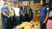 ২৬ বস্তা সরকারি চাল উদ্ধার, জড়িতদের খুঁজছে প্রশাসন