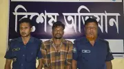 পিতাকে পিটিয়ে হত্যা করলো মাদকাসক্ত ছেলে, উদ্ধার ২৬ বস্তা সরকারি চাল