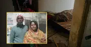 ফতুল্লায় গ্যাস বিস্ফোরণে নিহত সবজি বিক্রেতার পুরো পরিবারের দাফন সম্পন্ন