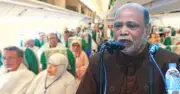 হজের খরচ কমাতে বিমান ভাড়া কমানোর তাগিদ হাবের