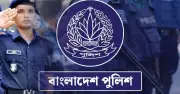 জাবি ছাত্রী ধর্ষণচেষ্টা: সন্দেহভাজনের সিসিটিভি ফুটেজ প্রকাশ করল পুলিশ
