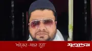 বিধবা নারীকে কুপ্রস্তাব, বিদ্যুৎ-পানি বিচ্ছিন্ন করে নির্যাতনের অভিযোগ স্বেচ্ছাসেবক লীগ নেতার বিরুদ্ধে