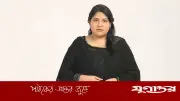 কারিনা কায়সারের মরদেহ রোববার দেশে আসছে