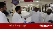 হজযাত্রীদের বিদায়ে পড়ুন তিন সুন্নতি দোয়া