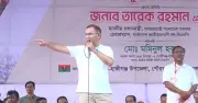 শহীদদের স্বপ্ন বাস্তবায়নে দেশ গঠনে হাত দিতে হবে: তারেক রহমান