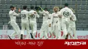 সিলেট টেস্টের প্রথম দিন শেষে ২৫৭ রানে পিছিয়ে পাকিস্তান