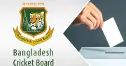 বিসিবি নির্বাচনের তফসিল ঘোষণা, ভোট হবে ৭ জুন