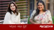 কারিনাকে নিয়ে ফেসবুকে যা লিখলেন ফখরুলকন্যা শামারুহ মির্জা