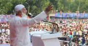 জাতিকে ধোঁকা দিয়েছেন, সৎ পথে ফিরে আসুন: জামায়াত আমির
