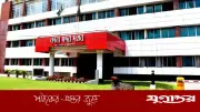 কারা অধিদপ্তরে ৪৭২ পদে নিয়োগ, আবেদন শুরু ৯ এপ্রিল