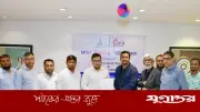 অর্থনীতিতে নতুন দিগন্ত: কর্পোরেট খাতে বড় বিনিয়োগ