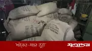 নোয়াখালীতে জামায়াত নেতার বাড়ি থেকে ৯৯ বস্তা সরকারি চাল জব্দ