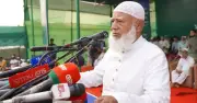 গণভোটের রায় বাস্তবায়নে সুশাসন হবে: জামায়াত আমির