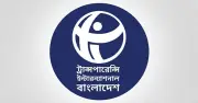 শাহ আলীর মাজার হামলার তীব্র নিন্দা টিআইবির