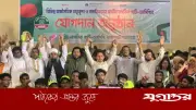রাজশাহীতে বিএনপি-শিবিরের ৫০০ নেতাকর্মী এনসিপিতে যোগ দিলেন
