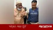 বেরোবির সাবেক ভিসি হাসিবুর রশীদ গ্রেফতার