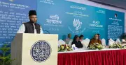 ধর্মীয় সম্প্রীতি ও ভালোবাসায় হৃদয় জয়ের আহ্বান আহমদীয়ার