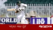 ভাগ্য সহায়ক লিটনের সেঞ্চুরি, বাংলাদেশ ২৭৮ রানে অলআউট