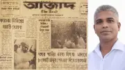 ফারাক্কা লং মার্চ ও মওলানা ভাসানীর দূরদর্শী রাজনীতি: চোরাকারবারি চক্র সক্রিয়