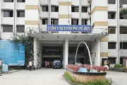 চট্টগ্রাম বোর্ডে এসএসসি প্রধান পরীক্ষক তালিকায় অনিয়ম, সাতজন বাদ