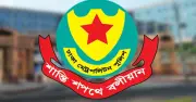 নিষিদ্ধ সংগঠনের তৎপরতা ঠেকাতে ঢাকা পুলিশের সর্বোচ্চ সতর্কতা