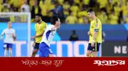 রোনালদোর ভুলে গোল খেয়ে এএফসি ফাইনালে আল-নাসরের হার