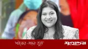 বিকালে দেশে আসছে কারিনা কায়সারের মরদেহ