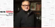 হামের প্রাদুর্ভাবে নীরব সুশীল সমাজ: পাঁচশো শিশুর মৃত্যুতে প্রশ্ন