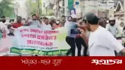 আসাদগেটে নিষিদ্ধ আ.লীগের ঝটিকা মিছিল, পুলিশের তৎপরতা