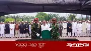 জাতীয় সংসদে সাবেক প্রতিমন্ত্রী সিনহার জানাজায় প্রধানমন্ত্রীর অংশগ্রহণ