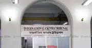 ওবায়দুল কাদেরসহ সাত নেতার বিরুদ্ধে যুক্তিতর্ক পিছিয়ে ১৪ জুন