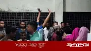 ফেসবুকে 'হা হা' রিঅ্যাক্ট দেওয়াকে কেন্দ্র করে বিএনপি নেতাকর্মীদের হামলায় নারী নিহত