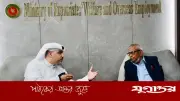 দুবাই ট্যাক্সি কোম্পানিতে বাংলাদেশ থেকে ৬ হাজার ড্রাইভার নিয়োগ