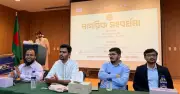 দক্ষিণ কোরিয়ায় এনসিপি নেতাদের নাগরিক সংবর্ধনা দিলেন প্রবাসীরা