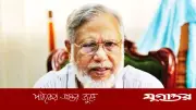 সাবেক প্রধান বিচারপতি খায়রুল হককে নির্দিষ্ট মামলা ছাড়া গ্রেফতারে নিষেধাজ্ঞা