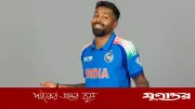 ফের বিয়ে করছেন হার্দিক পান্ডিয়া, পাত্রি কে?