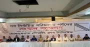 ৯০ বছরে মোহামেডান, ফ্যান ক্লাব গঠনের পরিকল্পনা