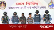 সুন্দরবনে অস্ত্রসহ করিম-শরীফ বাহিনীর দুই সদস্য আটক, চার জেলে উদ্ধার