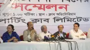 মোহামেডানের ৯০ বছর পূর্তিতে জমকালো মিলনমেলার উদ্যোগ