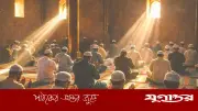 গুনাহ করার পরেও আল্লাহ যাদের ভালোবাসেন, জেনে নিন ১০ শ্রেণির মানুষ