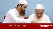 হেফাজতে ইসলামে কোনো বিভক্তি নেই: বাবুনগরী