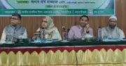 নতুন শিক্ষাক্রমে শ্রেণিকক্ষের বাইরে শিক্ষা: প্রতিমন্ত্রী