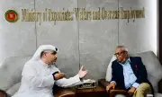 দুবাই ট্যাক্সি কোম্পানির বাংলাদেশ থেকে ৬ হাজার চালক নিয়োগের ঘোষণা