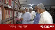 ধ্বংসস্তূপের ওপর দাঁড়িয়ে জীবনের গান গাইতে চাই: সংস্কৃতিমন্ত্রী