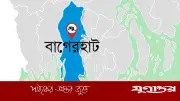 ফকিরহাটে মামার বাড়ি বেড়াতে এসে পুকুরে ডুবে ৮ বছরের শিশুর মৃত্যু