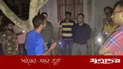 শাহজাদপুরে রক্তমাখা চিঠি দিয়ে ডাকাতির হুমকি, পুলিশের তৎপরতা