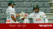 সিলেট টেস্টে বাংলাদেশের লিড ১৫৬, মাহমুদুল জয়ের ফিফটি