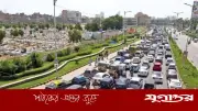 ভয়াবহ দাবদাহে পাকিস্তানের করাচি: তাপমাত্রা ৪৪.১ ডিগ্রি, বিপর্যস্ত জনজীবন